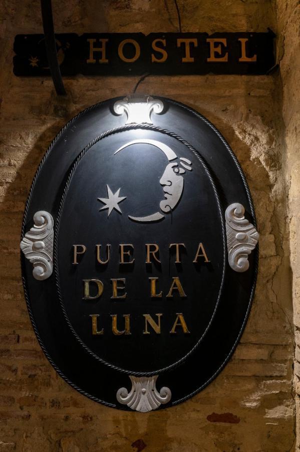 Hotel Puerta De La Luna à Cordoue Extérieur photo