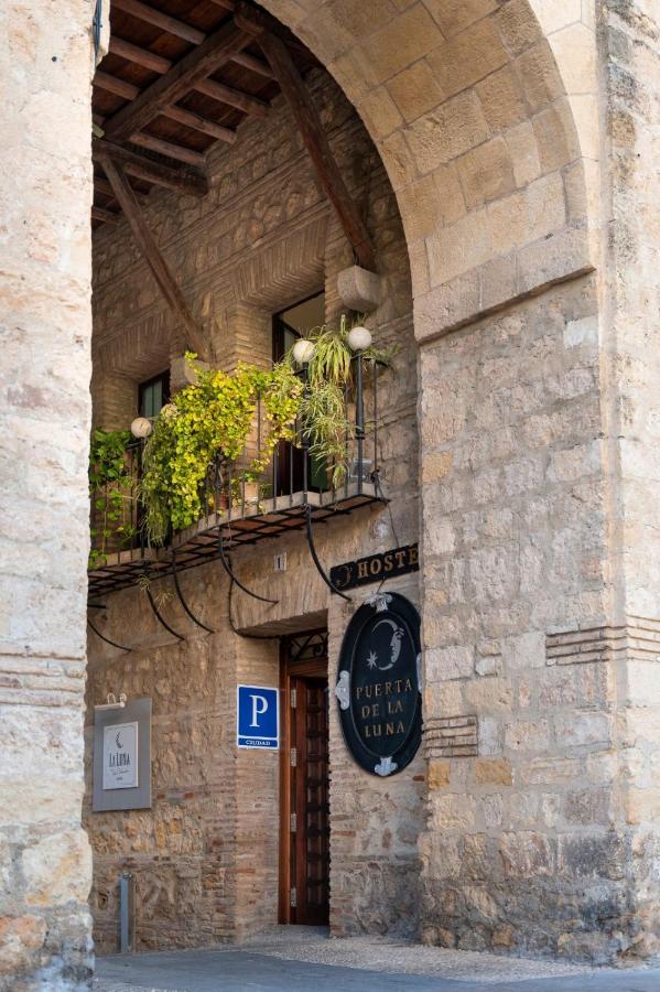 Hotel Puerta De La Luna à Cordoue Extérieur photo